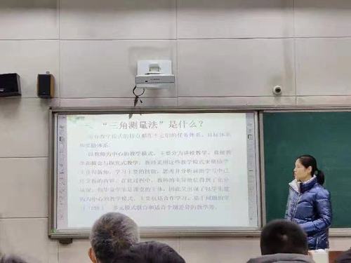 微信图片_20211223144430