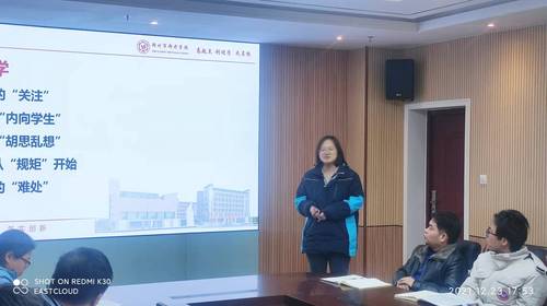 微信图片_20211224094529