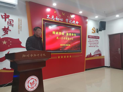 图片5