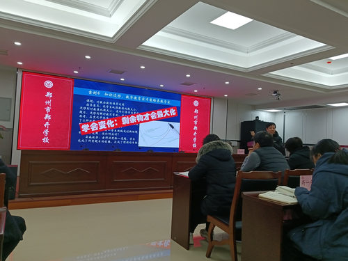 图片6