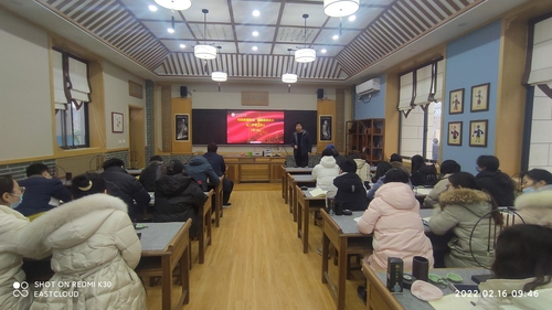 微信图片_20220216140623