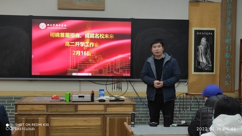 微信图片_20220216140629