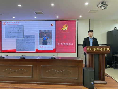 党员代表马岩发言