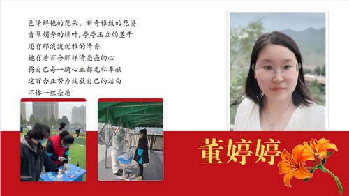 e2b50cec8187080e079dae47eabc93d