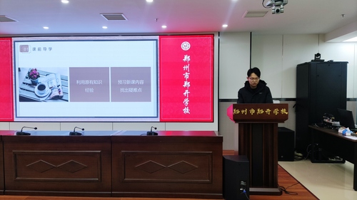 微信图片_20220321090830