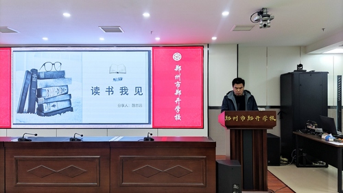 微信图片_20220321090841