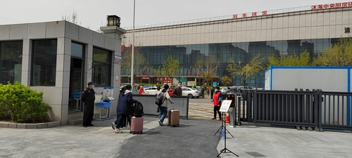 图片7