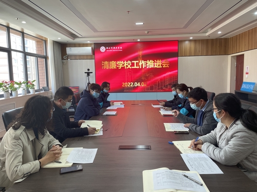 微信图片_20220402162326