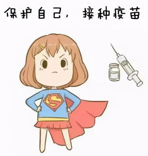 微信图片_20220420154855