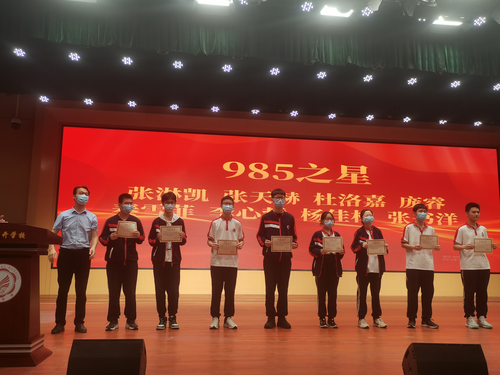 图片16