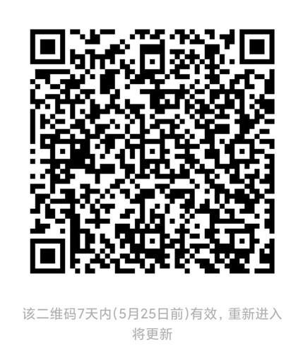郑东新区咨询群