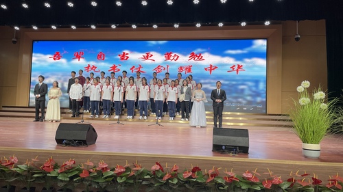 3班
