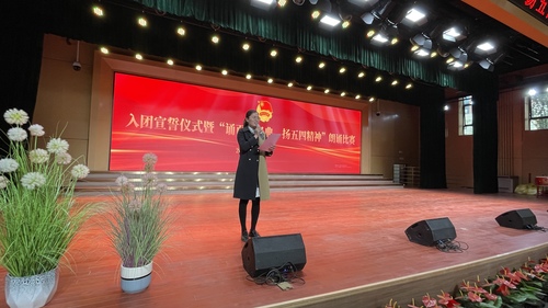 赵主任宣布比赛结果