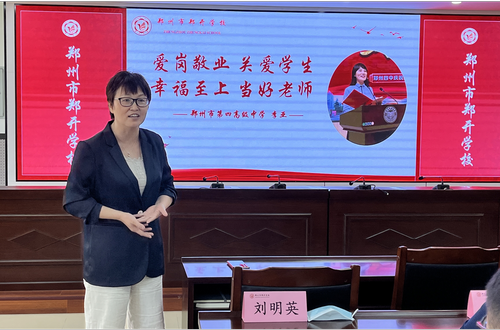 图片4