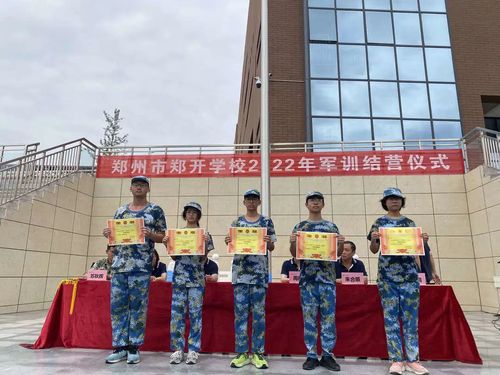 微信图片_20220824165549