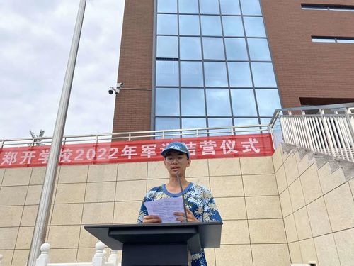 微信图片_20220824165210