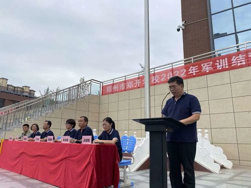 微信图片_20220824165217