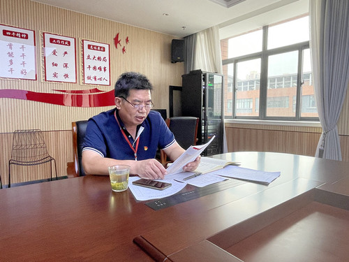 王书欣发言