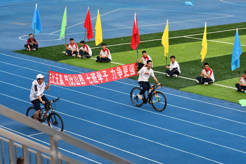 高二七班入场