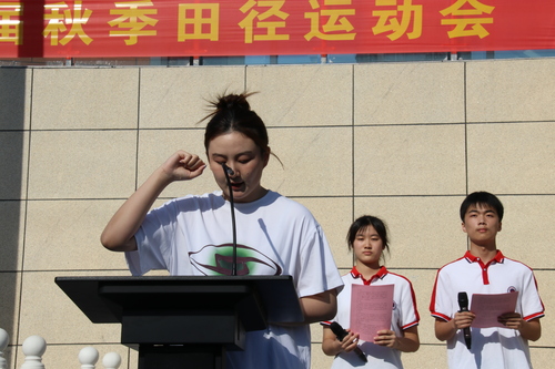 裁判代表李嘉惠老师宣誓