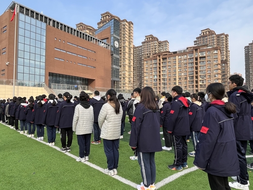 微信图片_20230215172840