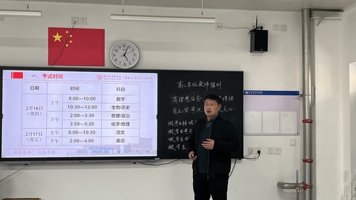 图三