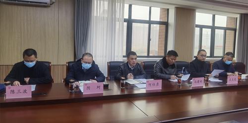 听取汇报