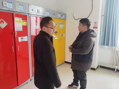 查看危化品仓库