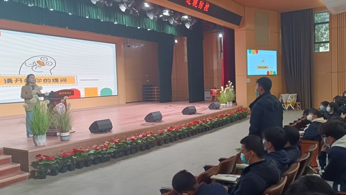 图6