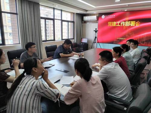 微信图片_20230830112530