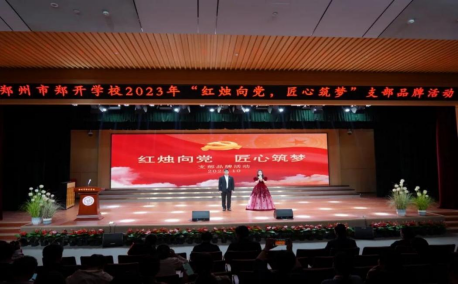 图片4