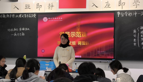 图片6
