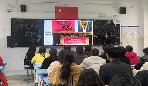 图片5
