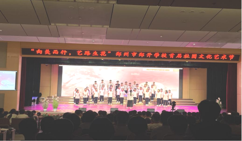 图片20