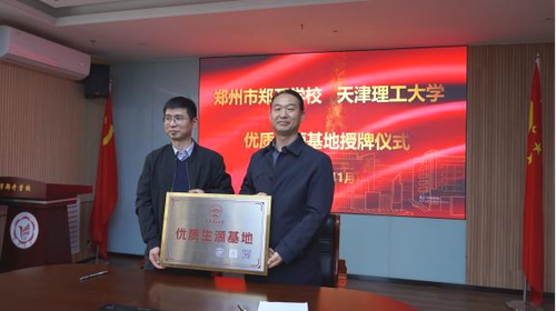 图片25