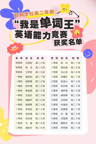 图片6