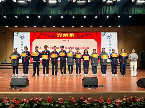 图片16
