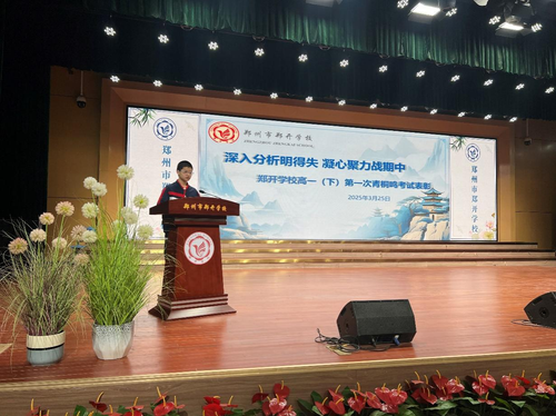 图片19