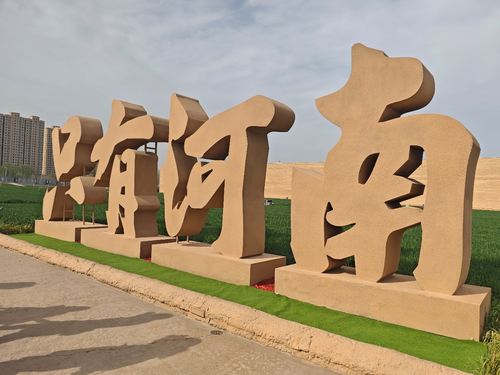 图片2