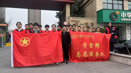 图片8
