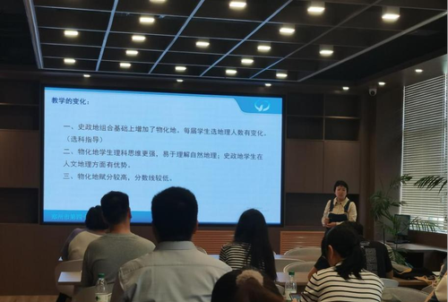 图片7