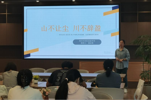 图片9