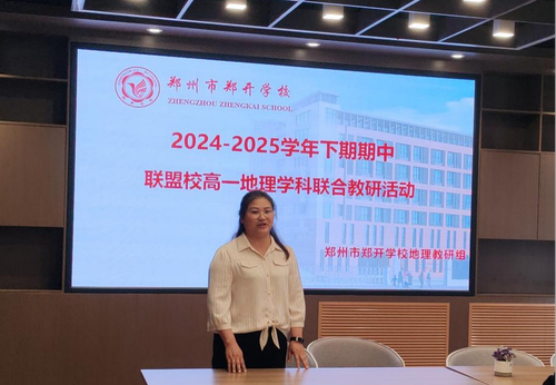 图片12
