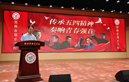 图片2