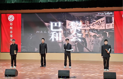 图片12