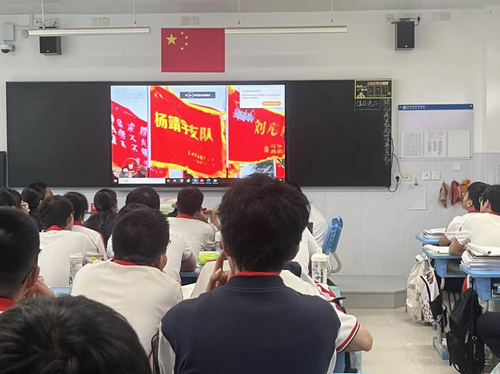 图片2