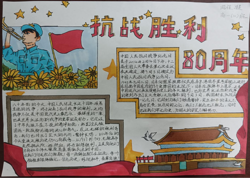 图片5