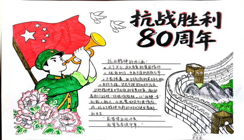 图片8