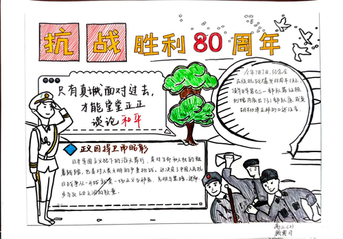 图片9