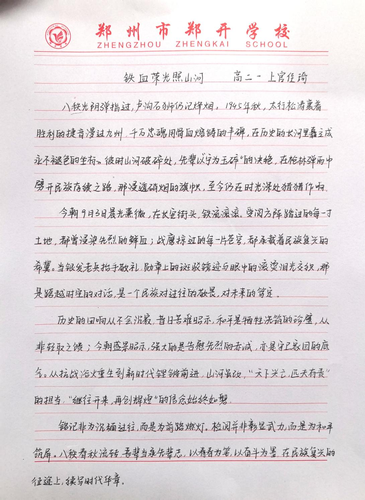 图片10